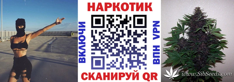 Виды наркоты Сибай COCAIN  Альфа ПВП  Канабис  Меф 