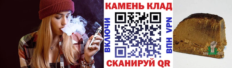 Гашиш Premium  Сибай 