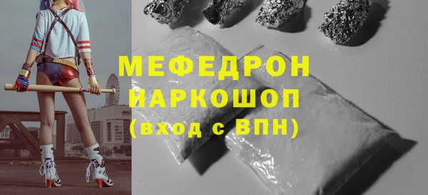 кокаин колумбия Аркадак