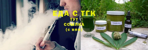 кокаин колумбия Аркадак
