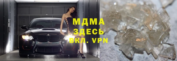 кокаин колумбия Аркадак