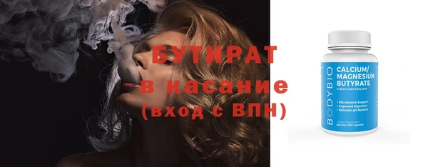 кокаин колумбия Аркадак