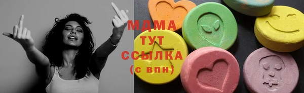 кокаин колумбия Аркадак