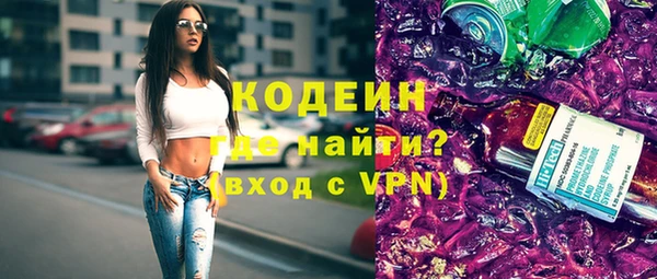 кокаин колумбия Аркадак