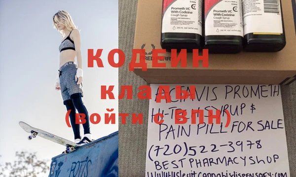 кокаин колумбия Аркадак