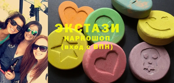 кокаин колумбия Аркадак