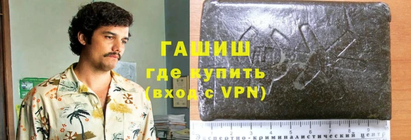 мяу мяу мука Арсеньев