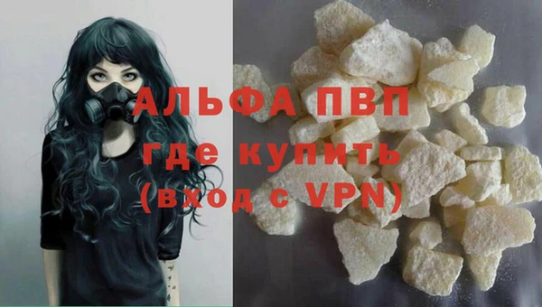 кокаин колумбия Аркадак
