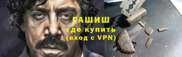 кокаин колумбия Аркадак