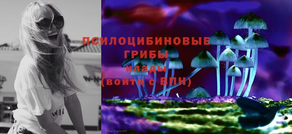 кокаин колумбия Аркадак